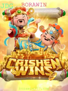 Explorando CaishenWins: Um Guia Completo com o BORAWIN