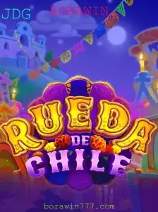 RuedaDeChile: Descubra o Novo Fenômeno do Mundo dos Jogos
